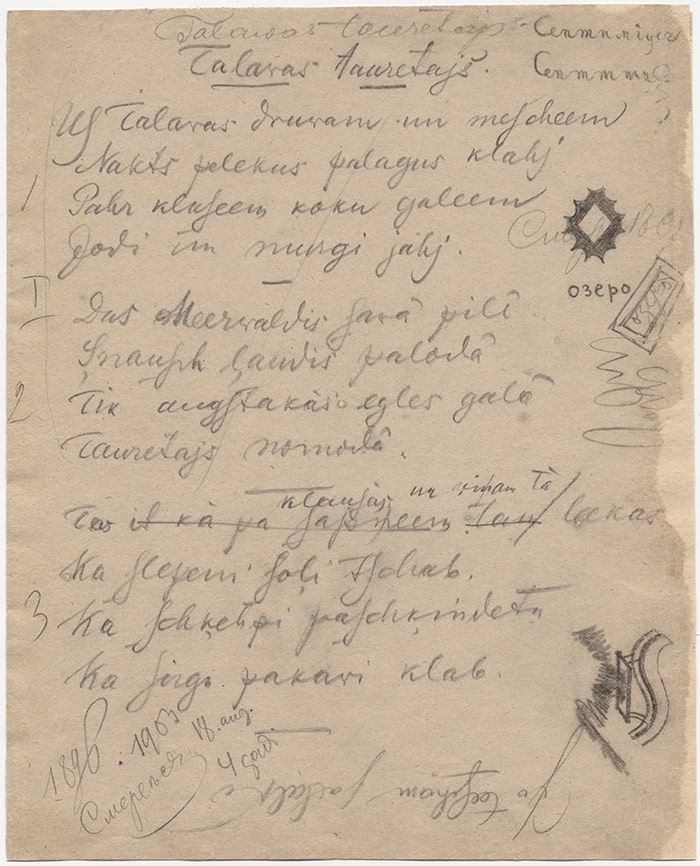 Rūdolfa Blaumaņa manuskripts balādei "Tālavas taurētājs"